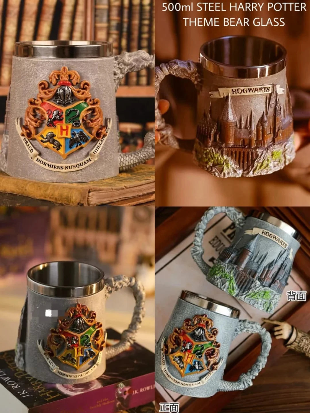 Harry Potter™ Hogwarts Castle 3D Stainless Steel Mug – Collector's Edition